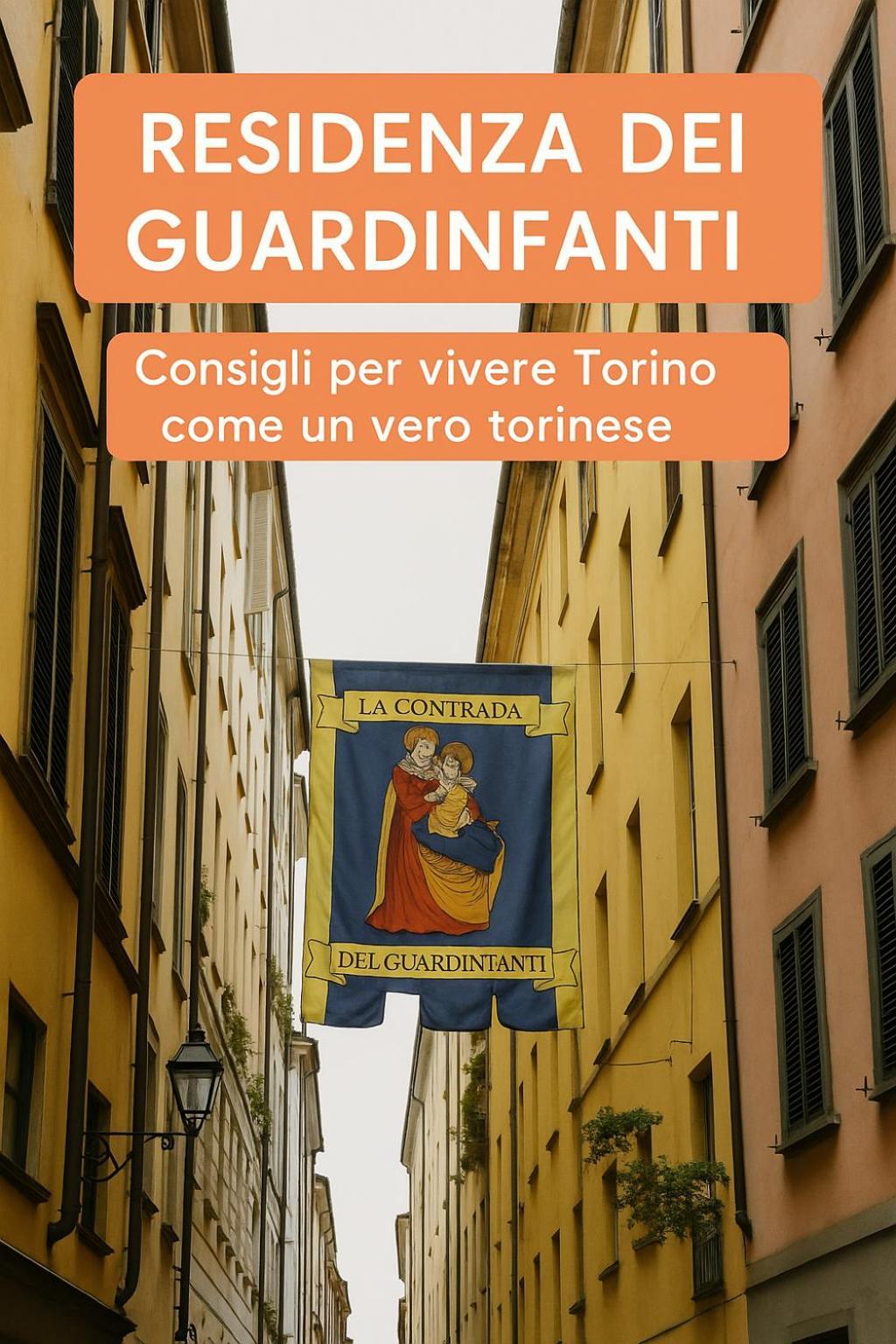 Residenza Dei Guardinfanti トリノ エクステリア 写真